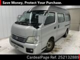 Used NISSAN CARAVAN COACH Ref 2132889