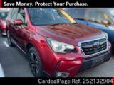 Used SUBARU FORESTER Ref 2132904
