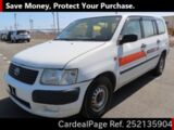 Used TOYOTA SUCCEED VAN Ref 2135904