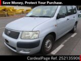 Used TOYOTA SUCCEED VAN Ref 2135906