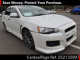 Used MITSUBISHI GALANT FORTIS Ref 2135907