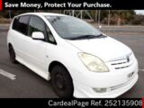 Used TOYOTA COROLLA SPACIO Ref 2135908