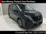 Used NISSAN SERENA Ref 2135910