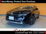 Used TOYOTA PRIUS Ref 2136441