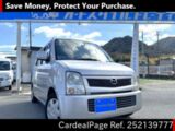Used MAZDA AZ WAGON Ref 2139777