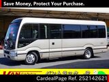 Used TOYOTA COASTER Ref 2142621