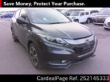 Used HONDA VEZEL Ref 2145333