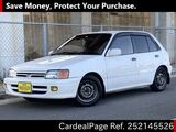 Used TOYOTA STARLET Ref 2145526