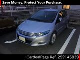Used HONDA INSIGHT Ref 2145839