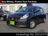 Used NISSAN AD VAN Ref 2147274
