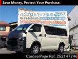 Used TOYOTA HIACE VAN Ref 2147746
