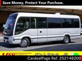 Used TOYOTA COASTER Ref 2148200