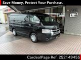 Used TOYOTA HIACE WAGON Ref 2149455