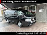 Used TOYOTA HIACE WAGON Ref 2149590