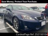 Used LEXUS LEXUS LS Ref 2150104