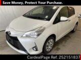 Used TOYOTA VITZ Ref 2151837