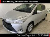 Used TOYOTA VITZ Ref 2151840