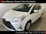 Used TOYOTA VITZ Ref 2151843