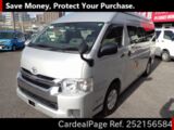 Used TOYOTA HIACE VAN Ref 2156584