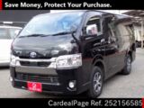 Used TOYOTA HIACE VAN Ref 2156585