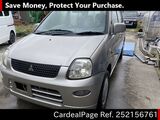 Used MITSUBISHI MINICA Ref 2156761
