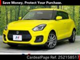 Used SUZUKI SWIFT Ref 2158517