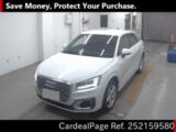 Used AUDI AUDI Q2 Ref 2159580
