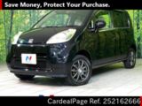 Used HONDA LIFE Ref 2162666