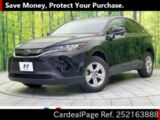Used TOYOTA HARRIER Ref 2163888