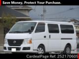 Used NISSAN CARAVAN COACH Ref 2170605