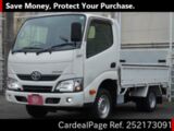 Used TOYOTA DYNA Ref 2173091