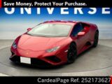 Used LAMBORGHINI LAMBORGHINI OTHER Ref 2173627