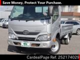 Used TOYOTA DYNA Ref 2174029