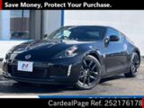 Used NISSAN FAIRLADY Z Ref 2176178
