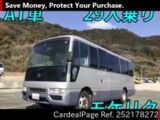 Used NISSAN CIVILIAN Ref 2178272
