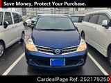 Used NISSAN TIIDA Ref 2179250