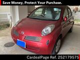 Used NISSAN MARCH Ref 2179575