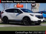 Used HONDA CR-V Ref 2180122