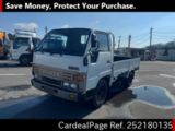 Used TOYOTA DYNA Ref 2180135