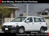 Used NISSAN AD VAN Ref 2181698