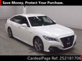 Used TOYOTA CROWN Ref 2181706