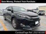 Used TOYOTA HARRIER Ref 2183397
