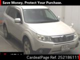 Used SUBARU FORESTER Ref 2186111