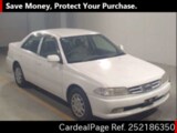 Used TOYOTA CARINA Ref 2186350