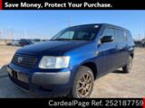 Used TOYOTA SUCCEED VAN Ref 2187759