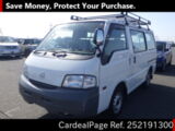 Used NISSAN VANETTE VAN Ref 2191300