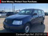 Used TOYOTA SUCCEED VAN Ref 2191301