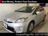 Used TOYOTA PRIUS Ref 2193788