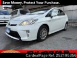 Used TOYOTA PRIUS Ref 2195356