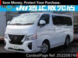 Used NISSAN CARAVAN BUS Ref 2208749